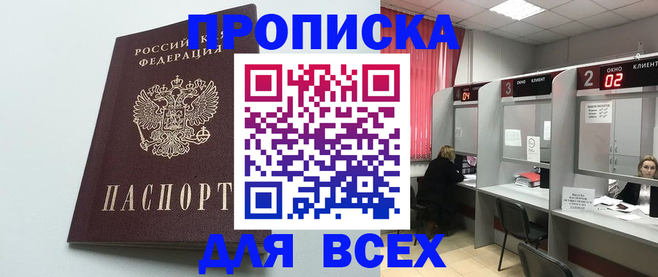 форма 3 в Нягани